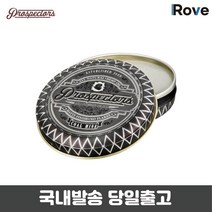 프로스펙터스 콜마인 포마드 4oz 14oz 바버샵 수성 소프트 미용실 그루밍 이발소 헤어왁스타입 128g 425g, 콜마인 4oz
