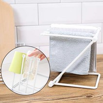 소형 강아지옷 미니 빨래 건조대 진돗개 포메 소형견