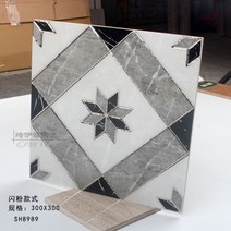 유광 타일 아파트 리모델링 미끄럼 방지 벽 바닥 현관 화장실 거실 욕실 붙이는 줄눈 공사 폴리싱 포세린, 300x300, SH8989 스타일