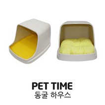 PET TIME 펫타임 동굴 하우스 애견 도그 개집 방석 하드하우스, 사각 방석 옐로우