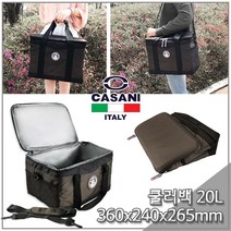 제이엘 까사니 쿨러백 30리터 보온 가방 아이스박스 생활용품 캠핑용품 04596-045965ea, jl365mall 본상품선택