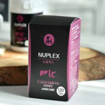 강아지 고양이 간 수치 낮추는법 간에좋은음식 펫 밀크씨슬 영양제