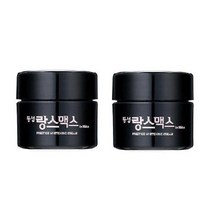 랑스맥스 시즌4 프레스티지 화이트닝 크림 20g+20g, 20g, 2개
