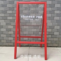 대학로 맛집 카페 식당 레스토랑 네일 샵 투명 보드 입간판 양면, F
