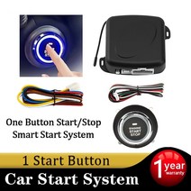 자동차원격시동 차량경보기 hippcron car alarm start stop button engine rfid keyless entry system push button, 없음