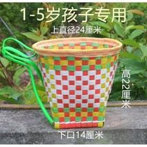나무지게 전통 등짐 등산 지게 옛날 미니, 트럼펫키즈등바구니색상랜덤발, 1개