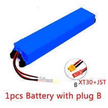 전기자전거 배터리 18650 리튬 배터리 팩 동일한 포트 42V 전기 스쿠터 M365 자전거 BMS 포함 20Ah 10S3, H, 1개