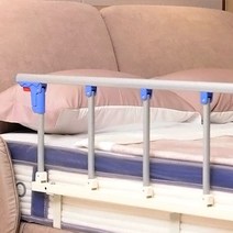 jun retail 접이식 침대안전가드 침대가드 침대난간 안전바 침대낙상방지, 침대난간(받침대미포함)