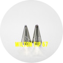 WILTON TIP 윌튼팁67