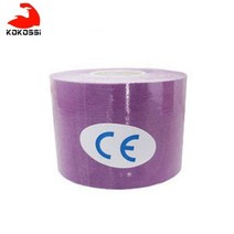 KoKossi-운동 요법 테이프 테이프 스포츠 복구 달아서 체육관 피트니스 테니스 달리기 무릎 근육 보호대 가위, 10 cm X 5M, Purple
