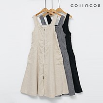 코인코즈 집업 포인트 뷔스티에 롱 원피스 (IY2AO9050)