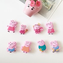 페파피그 가족 파츠 신발 악세서리 페파 조지 세트 온가족 커플 악세사리, 1.팔벌린페파