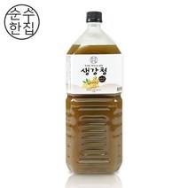 안동 생강청 2L 국내산 생강 생강차 정품 아이들 누구나 좋아하는 몸에좋은 탕비실 사무실 영양차, 대량등록 쿠팡 본상품선택, 대량등록 쿠팡 1