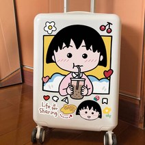 캐릭터캐리어 애니메이션 큐트 한 개 모모코 마루코 케리어 시트지 무드 가방 장식 일러스트스티커 방수 4563852222, 갈 음료 의 마르코