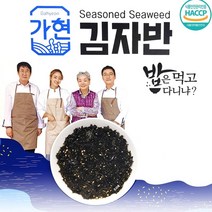 설 날 2023 부모님 새해 선물 세트 명절 시댁 추천, 1, 본상품선택
