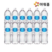 아워홈 지리산수 생수 블루, 2L, 12개