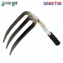 헥토르 국산 세발 괭이 곡괭이 3F-370L 발굴 약초 조경 농사, S (3F-370S), 1개