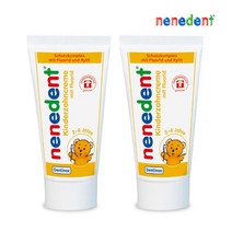 네네덴트 어린이 불소 치약 2개, 50ml, 2개입