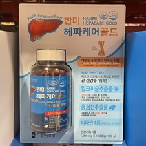 한미양행 헤파케어골드 1000mgx180 / 코스트코, 180정