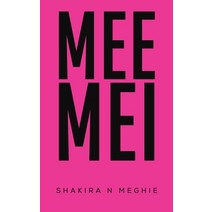 Mee Mei Paperback, Austin Macauley, English, 9781528934497