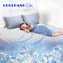 쿨팡 쿨매트 듀라론 에어매쉬 매트 냉감 통풍 쿨링 여름 아이스, 라이트그레이