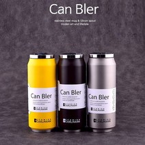 진공 보틀랩 스텐 텀블러 대용량 보온 보냉(500ml), 슈미트칼만캔블러-블랙