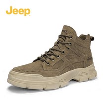 JEEP 지프 남성 가벼운 워커 남성 하이탑 신발 마틴부츠 C223M06180-C+사은품