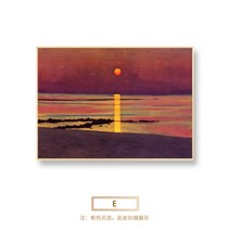 해돋이 액자 그림 대형 일출 바다 태양 대형 벽장식, E, 70x90, 우아한 흰색