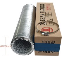 알루미늄닥트호스5미터-1개 닥트호스밴드-1개 SET 75mm~300mm 알루미늄덕트호스 환풍기자바라 환기구 주름관 은박자바라 후렉시블자바라 AL자바라 닥트호스 밴드를 한번에, 알루미늄닥트호스300mm-5M-1개/밴드300mm-1개, 1개