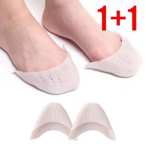 1+1 이지컴블 발가락 전면 충격보호 보습효과 no.9 발가락 전면 커브 2세트