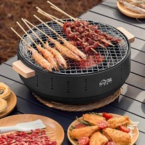 JENMV 원형 숯불 화로 세트 캠핑 바베큐 화로대 숯불화로대 캠핑화로대, 블랙-그릴망 세트, 1세트
