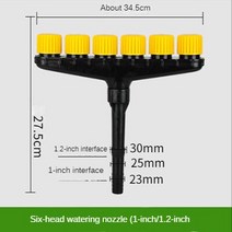 정원 스프링쿨러 농업 분무기 노즐 조절식 도구 개 홈 가든 잔디 물 스프링클러 야채, 04
