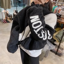 나라라오리 루즈핏 배색 양털 후리스 롱 집업 점퍼