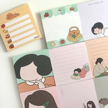 SIA251966자문자답 일상 떡메모지(1-14), 7 토닥토닥