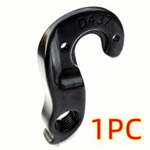 자전거체인 체인링크 gt scott canyon Giant merida cannondale 전문화된 corratec trek gear rear derailleur hanger용, wgh920p1