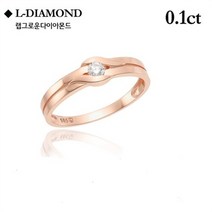 LLOYD NC08 L-Diamond인피니티18K남성커플링 LRF21073