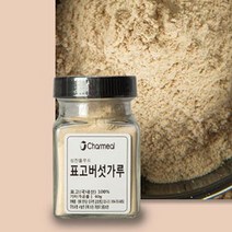 표고가루 선식 생식 아침 식사 대용 식 60g, 1, 본상품선택