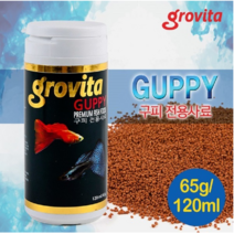 그로비타 구피 사료, 120ml, 8개