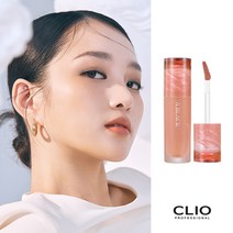 A.Black 아티스틱 볼드 벨벳 립 틴트, 01 포히든