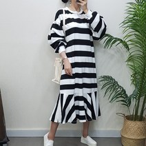 제이후 루즈핏 스트라이프 퍼프 벌룬 소매 밑단 프릴 머메이드 맨투맨 롱원피스