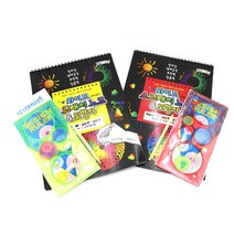 와이드 스크래치노트 도형자 세트 스크래치북 A4 그리기놀이 랜덤, 3개