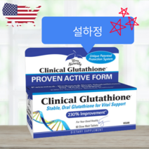 클리니컬 글루타치온 테리 네츄럴리 설하정 60타블렛 1개월, 60정, 1개