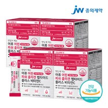 JW중외제약 먹는 어류 어린 저분자 피쉬 콜라겐 펩타이드 4박스, 단품, 단품