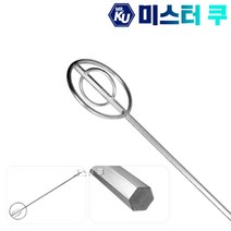 [국산]스테인레스 식품용믹서기날개 SUS10