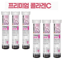 물에타먹는 발포형 잔티바 프리미엄 콜라겐c 20정 물에타먹는 흡수율높은 생선콜라겐펩타이드 비타민C함유, 20정x6통(2개월분)할인가