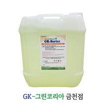 오물용해제 20KG 세면대 싱크대 머리카락 음식물