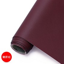 [구입전 단위문의]가죽원단 침대 두피 등받이 가죽 리모델링 소파 가죽 소재 자동차 인테리어 도어 가죽 소프트백 리모델링, 18 16#돼지 간홍 1아이템=1.6미터폭1m 길이【비