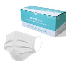 에어랩 덴탈마스크 화이트 50매입 3중 필터 마스크 _ 2022978EA
