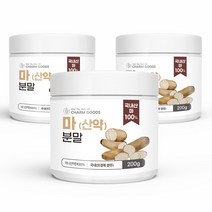 순수 100 % 국내 산 프리미엄 참 마 참마 분말 가루 산약 국산 영주 대용량 무첨가 파우더 차 티 먹는 법 방법 간편 식 식사 대용 물 우유 뮤신 아르기닌 yam powder, 3개, 200g