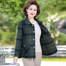 50대여성복 50대의류 시니어옷 중년브랜드 어르신옷